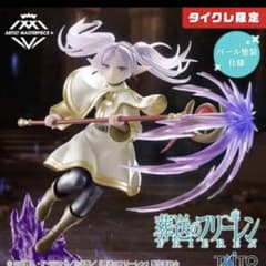 五等分の花嫁＊ Desktop Cute フィギュア 中野五月～バニーver.～の