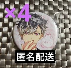 アイナナ spoon.2Di 全サ 缶バッジ 百 - メルカリ