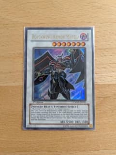 遊戯王 BF－アーマード・ウィング 英語版 1st CRMS ウルトラ - メルカリ