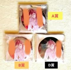 DIABOLIK LOVERS ディアラバ 吸愛事後 A,B,D 缶バッジ ルキ | Shop at