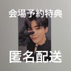 m31581158412_1.jpg?1761473363