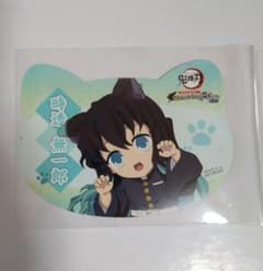 m31596268576_1.jpg?1753424495