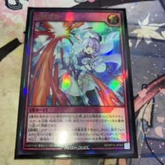 m31615935778_1.jpg?1700633679