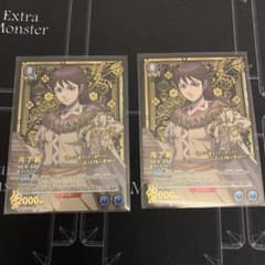 ユニオンアリーナ キングダム 河了貂 SR 星2 パラレル 青 - メルカリ