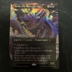 m31633234738_1.jpg?1766067535