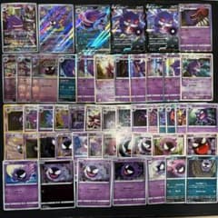 m31670676770_1.jpg?1743867653