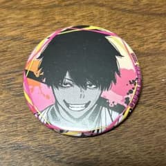 m31699920912_1.jpg?1753682009