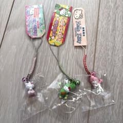 ご当地限定キティストラップ 静岡伊豆限定 3点セット - メルカリ