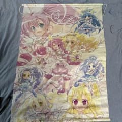 Eternal Moment 布ポスター プリティストア限定 | Shop at Mercari