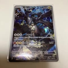 m31751362142_1.jpg?1766242477