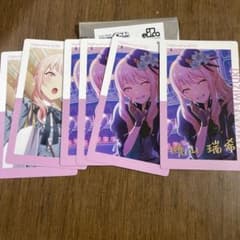 プロセカ 暁山瑞希 エピカvol.15C - メルカリ