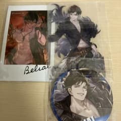 m31774231267_1.jpg?1730295638