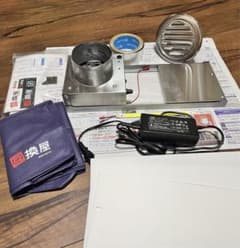 m31776755861_1.jpg?1713271493