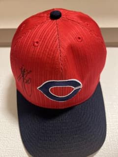 広島東洋カープ永川勝浩選手直筆サイン入り球団支給キャップ本人サイズ