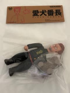 DEHARA YUKINORI Devil Toys 愛犬番長 - メルカリ