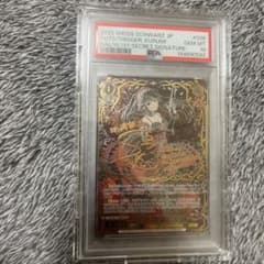 psa10 ヴァイス Vol.3 SECサイン 引き金に指を掛けたのは 狂三 - メルカリ