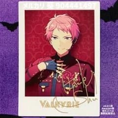 413. あんスタ 6周年 ぱしゃっつ 宗 - メルカリ