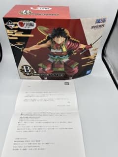 当選品 一番くじ ワンピース ワノ国編 第二幕 B賞 鎧武装 ルフィ太郎