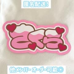 m31886204783_1.jpg?1675132677