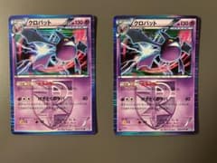 m31905050261_1.jpg?1711794647