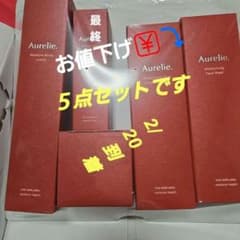 ☆新品未開封☆Aurelie スキンケア5点セット - メルカリ