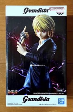 ⭐️HUNTER×HUNTER クラピカ Grandista フィギュア☆① - メルカリ