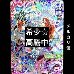 m31937741356_1.jpg?1731751901