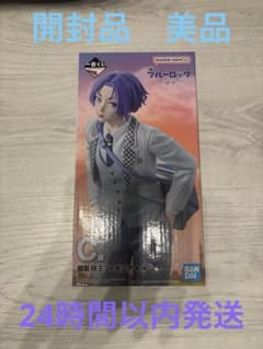 ブルーロック 御影玲王 フィギュア day off 一番くじ C賞 - メルカリ