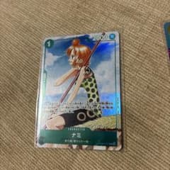 ナミ Rパラレル➕フランキーRパラレル 3rd ANNIVERSARY - メルカリ