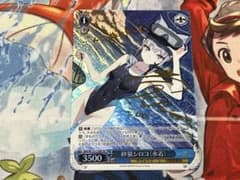 m31991305242_1.jpg?1727187997