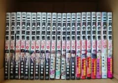二月の勝者 全巻セット 1〜21巻 - メルカリ