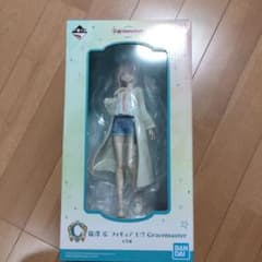 一番くじ学園アイドルマスター 篠澤広フィギュア C賞 - メルカリ