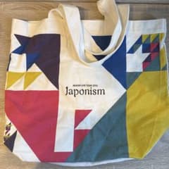 ARASHI LIVE TOUR 2015 Japonism トートバッグ - メルカリ