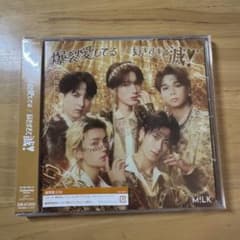 ひぃ様 リクエスト 2点 まとめ商品 - メルカリ