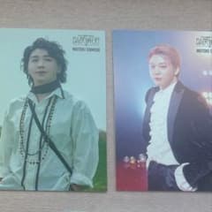 m32138284973_1.jpg?1760724651