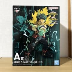 ヒロアカ 一番くじ 更に向こうへ 緑谷出久 フィギュア - メルカリ