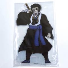 鬼滅の刃 アニプレックスオンラインくじ 無限城 C賞 ビッグ アクスタ