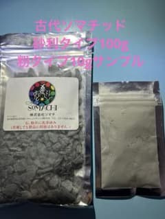 m32194994245_1.jpg?1732471284