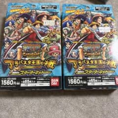 ワンピースカードゲーム アラバスタ王国の決戦 スターターキット 2