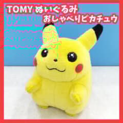 m32233534407_1.jpg?1709611081