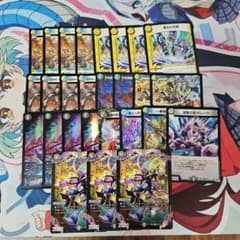 m32247664330_1.jpg?1759540201