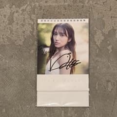 m32241511631_1.jpg?1765604411