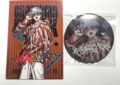 カリスマ ラップバトルブレイク RBB 缶バッジ ブロマイド 草薙 理解