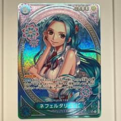 m32290933321_1.jpg?1761771110