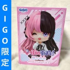 m32306649500_1.jpg?1717462246