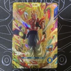 ドラゴンボール スーパーダイバーズ ゴジータ GDR SDV7-062 - メルカリ