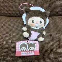 ♡*様 モンチッチ ベビチッチ ラウンドワン限定 マスコット ピンク