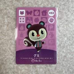 テニスの王子様 トレカ Greatest Hits 未開封BOX | Japonya'daki