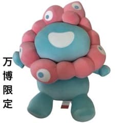 m32449011633_1.jpg?1747330806