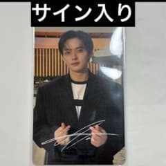 スキズ straykids hmv ラキドロ サイン入り サイン リノ - メルカリ